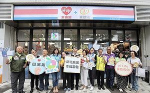 新北勞工局邀您給土城員和青年社宅小天使店支持