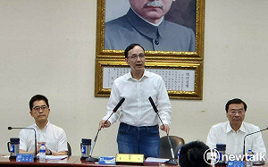 轟綠委被詐騙集團包養 朱立倫：多麼大的恥辱