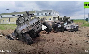 抓到了！俄媒指控「烏克蘭使用美國軍事裝備襲擊俄國本土」 目的是…