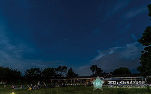 2023台東最美星空音樂會6/22登場！卡司、場次一次看