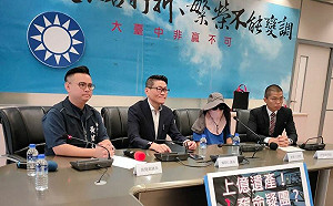 擲筊問高中生「是不是夏男做的」　得4聖杯