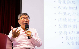 柯文哲稱學生不打不罵怎管教？范雲轟威權心態：支持暴力違法無知又可惡！