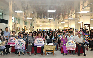 高雄市立空大「藝界遨遊─推廣藝術聯展」 開展