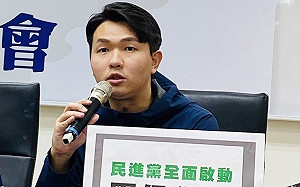 綠反擊im.B案秀侯與詐團主嫌合照 侯家軍：合照沒罪、合照加合夥才是問題