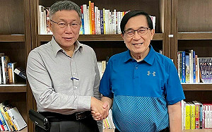 柯文哲拜會阿扁搶深綠票？民進黨團駁：非本土陣營選擇