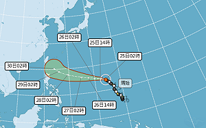 瑪娃颱風重創關島持續撲台 北東回溫山區西北雨