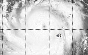 瑪娃重返強颱！鄭明典曬衛星雲圖：眼牆雲系完整