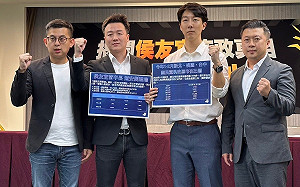 新北交通事故數字6都最高 民進黨：市政都管不好還想管國政 