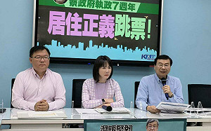 陳菊聲明駁認識im.B主嫌 曾銘宗氣喊：一定到監察院陳情 