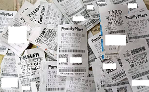 財富自由機會別錯過！3、4月統一發票中獎號碼看這邊