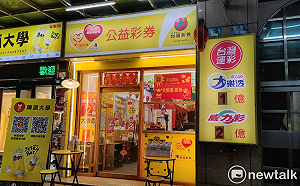 200萬頭獎等嘸人  台彩：明截止快兌領