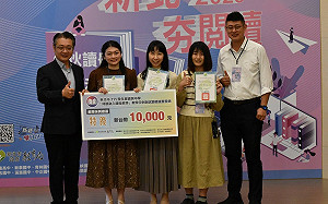 「新北夯閱讀」 國中教師跨領域合作產出獲獎教案 