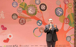 新北592技藝市長獎頒獎 首推人才永續百萬獎學金