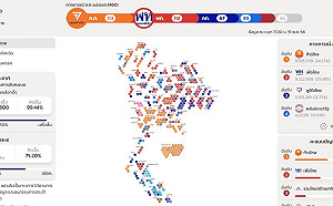 泰國選委會正式公布選舉結果 前進黨加為泰黨佔眾院近3/5席位