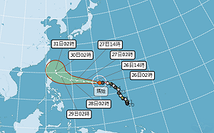強颱瑪娃進入發展高峰期 鄭明典：強度還會振盪變化