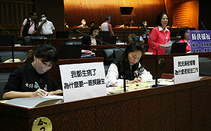 噁！國民黨議員檢討性平被害者「不鎖門要引誘人嗎」