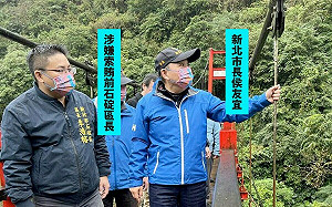 石碇前區長涉貪聲押禁見 卓冠廷批：新北連環涉貪 還沒爆的只是時候未到