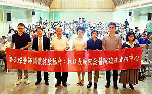 長年致力食安衛教！顏宗海獲「綠色化學應用及創新獎」