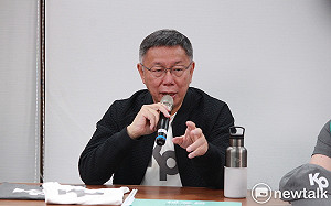 柯文哲宣稱自民黨幹事長對他說 「台灣不可能參加CPTPP」