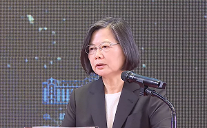 執政最後一年考慮「赦扁」？蔡英文：還沒有開始想也沒有想過