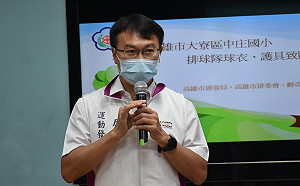 鋼鐵人告媒體敗訴 高市府：投審會認定鋼鐵人資金非陸資