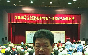 「不鎖門要引誘人嗎」 網友怒改黃浴沂服務處地標「洗澡記得關門」時力喊罷免