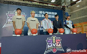 暑期最熱門比賽 桃園盃全國三對三籃球賽5/27開放報名