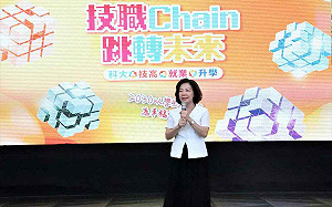 新北攜手台積電 全國首創三合一技職博覽會