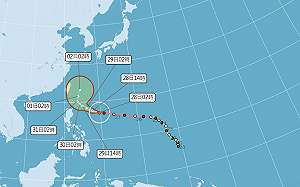 「大眼颱」瑪娃北轉逼近將變天! 最快明天發海警