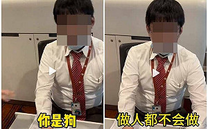 裝不會中文?中國南航新加坡櫃台人員 遭控罵乘客「是狗」！ 