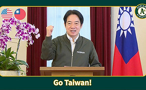 (影)賴清德為舊金山灣區台灣日錄影祝賀 介紹台灣多元文化及棒球熱愛