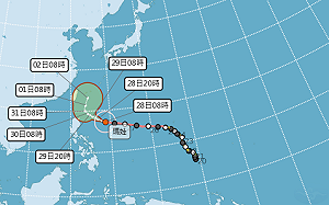 颱風3階段雨勢一圖看！明下半天發海警 氣象局揭發陸警機率