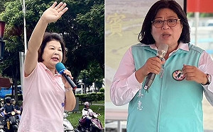 國民黨嘉義市立委初選結果公佈 張秀華對壘王美惠