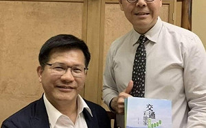 林佳龍捲im.B案喊告 陳琬惠嗆「歡迎來告」：你們在高級料亭談什麼