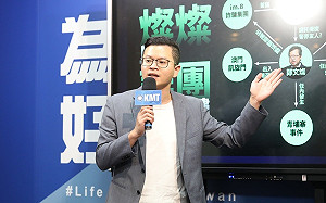 鄭文燦被爆與imB主嫌往來 國民黨：適任打詐國家隊的主導人？