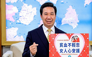 選罷法排黑條款又收割一人！金門縣長陳福海曾收賄無法連任 