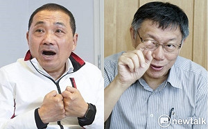 柯文哲猛酸侯友宜：猴子爬到樹上｢一樣屁股紅｣蹲在地上當然看不到