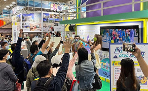 2023高雄國際旅展6/2開幕  觀光局邀「CHILL遊高雄」