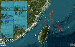 7艘日本海上保安廳巡邏艦進入東海、台海 研判避「瑪娃」遠海機動防颱