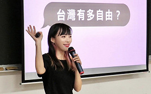 無緣左楠立委徵召人選 黃捷PO長文承諾：持續跨時代、跨領域對話