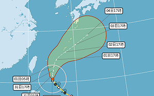 中颱「瑪娃」今晚離台最近！最新路經一圖看
