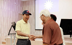 籲組跨黨派「兩岸談判團隊」 郭台銘：不為任何職位、只為2300萬人民憂心