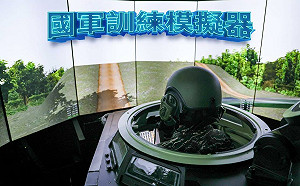 這不是電玩遊戲！國軍「虛實結合」訓練模擬器曝光 中科院自力開發逾240套
