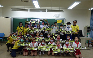 新北板橋中山國小「瘋文資」! 「嬉遊林園」故事繪本進校園