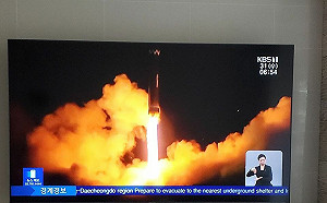 北韓射彈道飛彈！日本沖繩發布警報籲避難 南韓首爾：隨時準備撤離