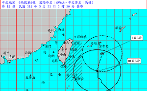 中颱瑪娃緩步轉北北東宜蘭小心豪雨 台南高雄熱爆