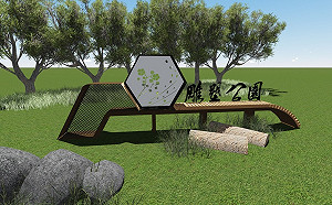 鐵砧山集章尋寶活動6月1日開跑  最大獎高級運動智慧手錶