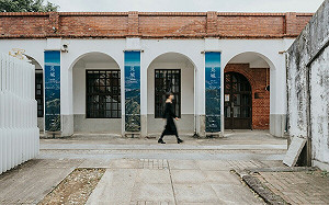 新北推廣「全民綠旅遊」 走訪打卡就抽住宿券 