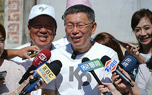 稱郭台銘與他「互補」 柯文哲：但人家不會來當你副手啊 