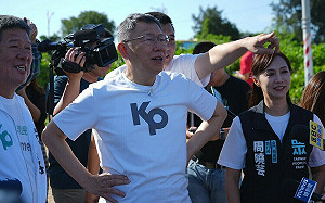 柯文哲尋蔡英文選總統軌跡  5日將在早稻田大學演講